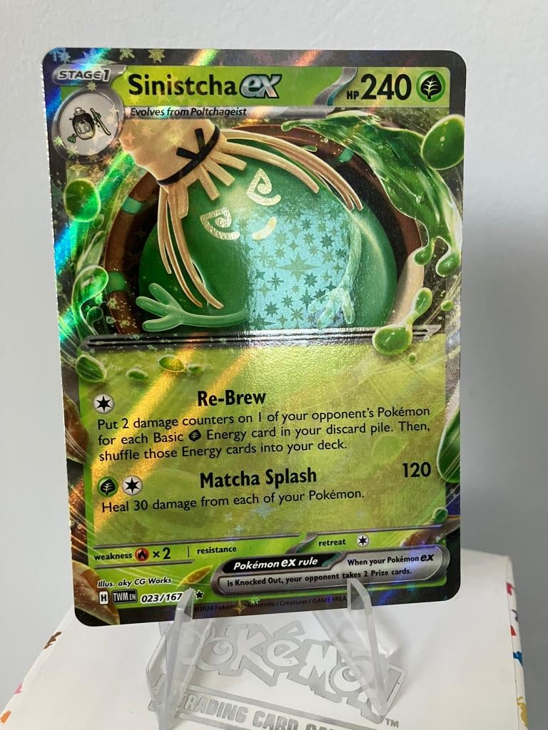Sinistcha ex 023/167 - Twilight Masquerade, Ophalen of Verzenden, Nieuw, Losse kaart, Foil