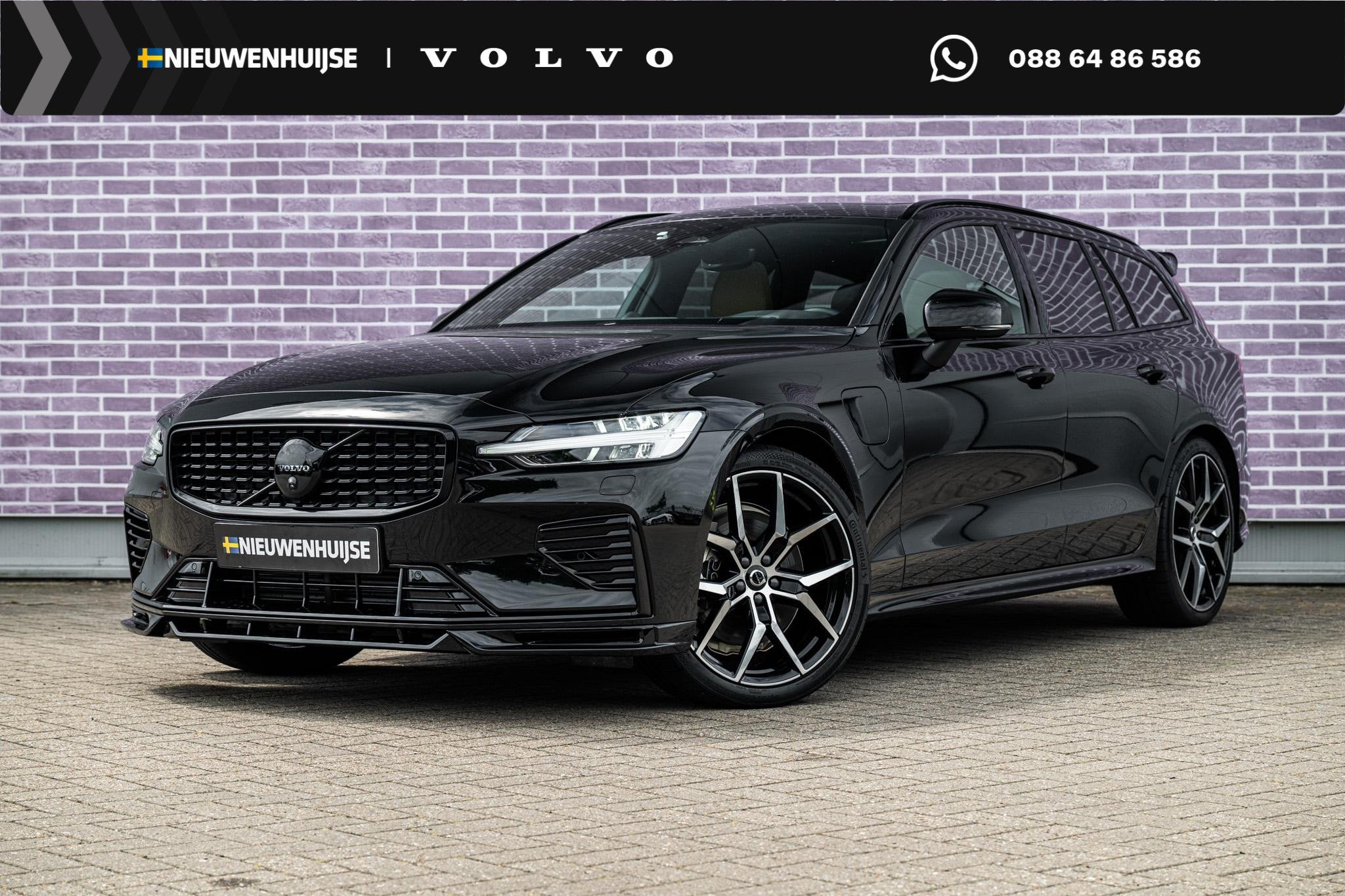 Volvo V60 2.0 T6 Plug-in hybrid AWD Ultra Dark | Bowers Wilk, 12 maanden, Euro 6, 4 cilinders, 180 min