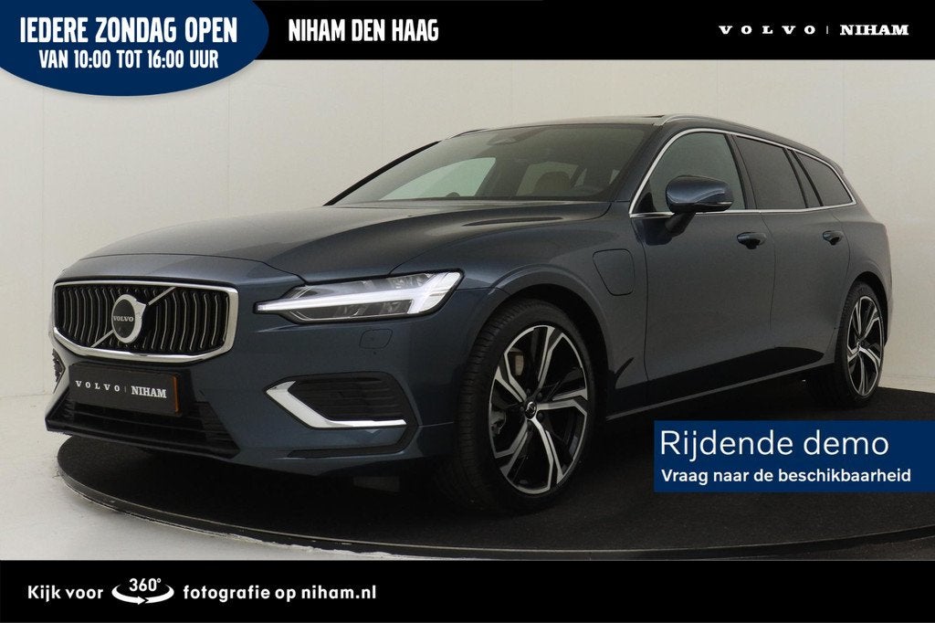 Volvo V60 T8 PLUG-IN HYBRID AWD ULTRA BRIGHT *FULL OPTIONS!*, Auto's, Volvo, Automaat, 12 maanden, Euro 6, 4 cilinders