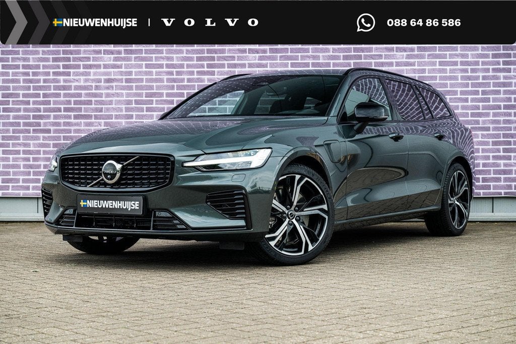 Volvo V60 2.0 T6 Plug-in hybrid AWD Ultra Dark | Adaptive Cr