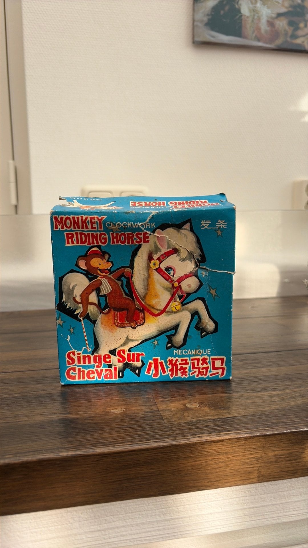 Riding horse, Ophalen of Verzenden, Zo goed als nieuw