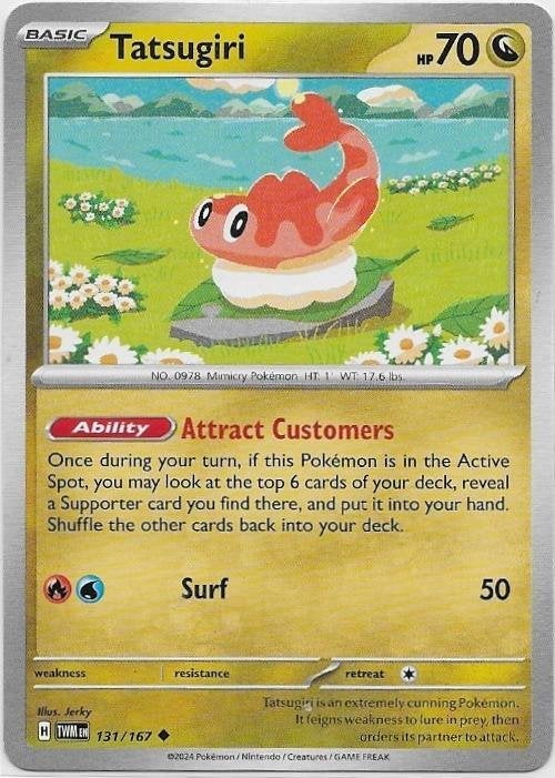 Twilight Masquerade,  Tatsugiri [uncommon] 131/167, Verzenden, Nieuw, Losse kaart