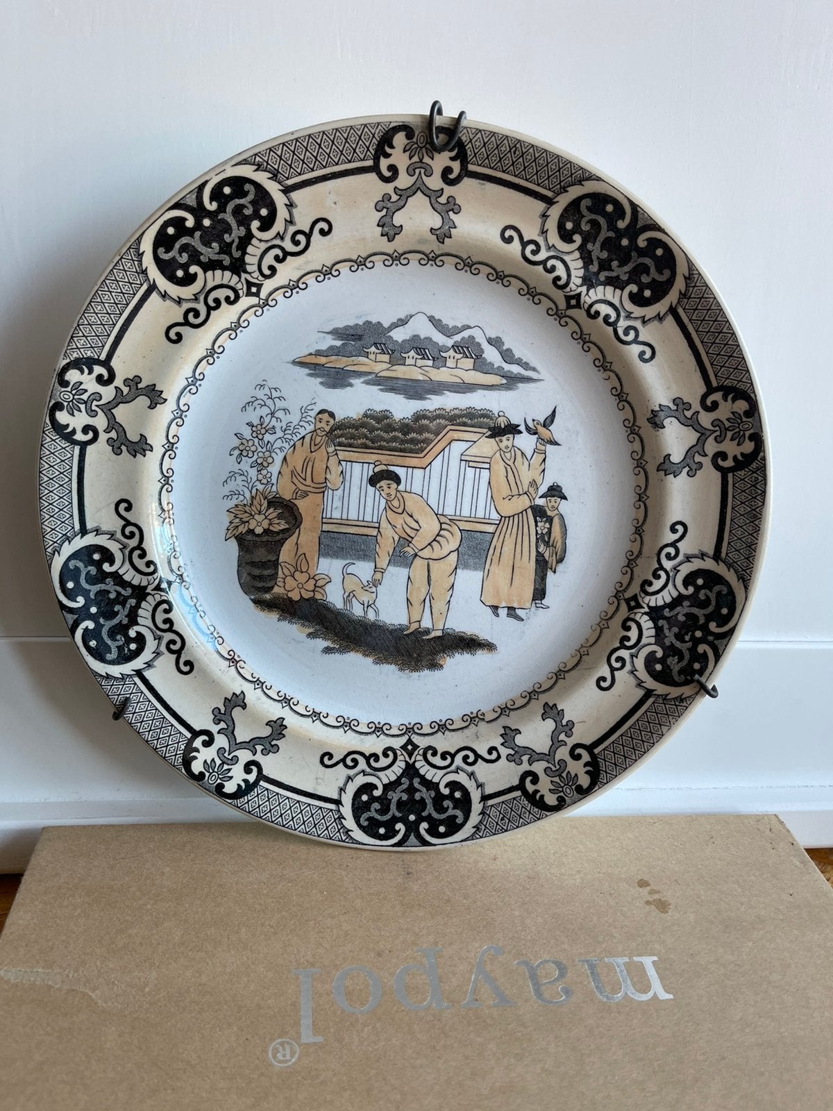‘Sana’ serviesbord, Ophalen of Verzenden
