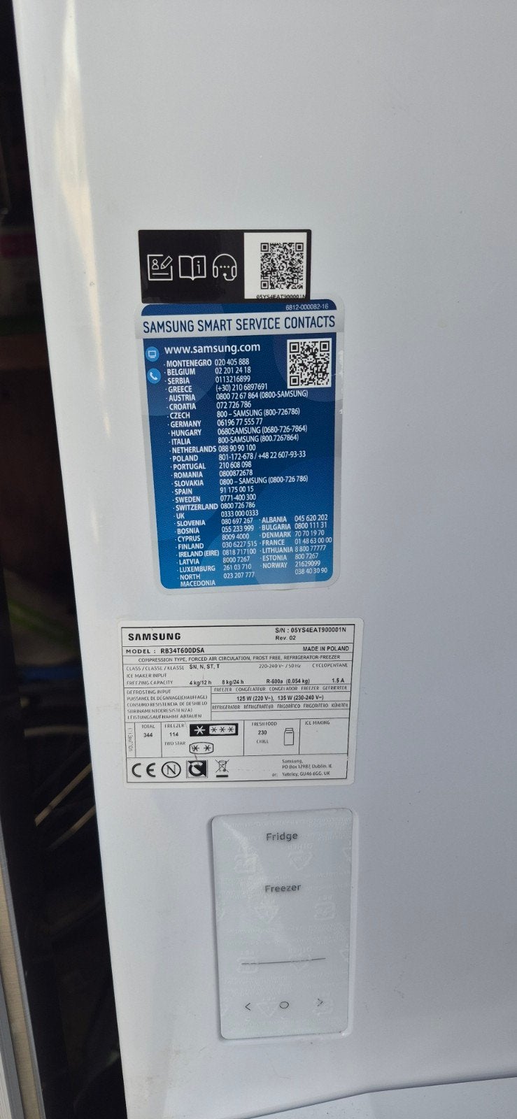 Foto 6 van Samsung Koel/vriescombinatie