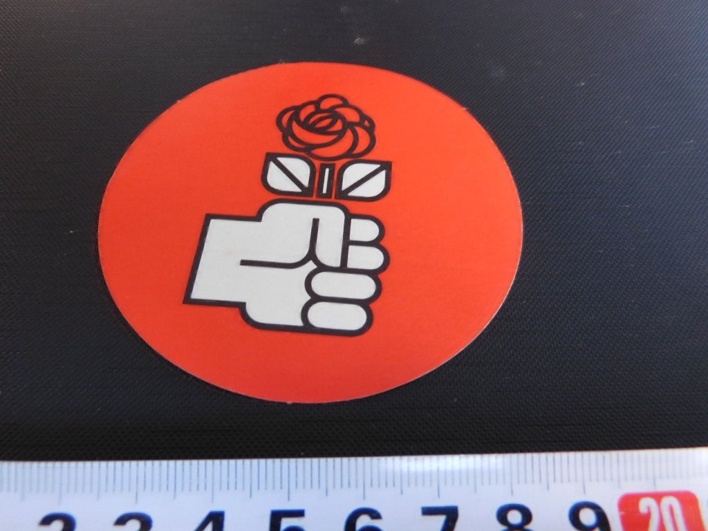 sticker politiek logo PvdA, Verzamelen, Stickers, Ophalen, Zo goed als nieuw
