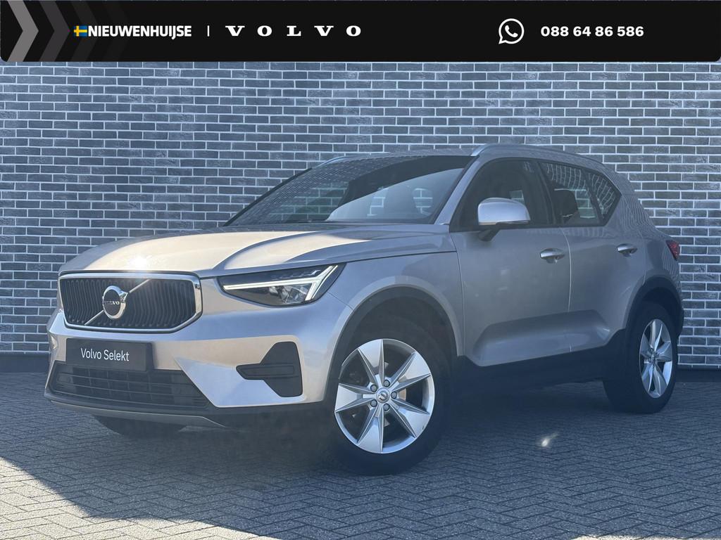 Volvo XC40 1.5 T2 Core | Trekhaak | Achteruitrijcamera | Par, Auto's, 12 maanden, Gebruikt, Euro 6, Origineel Nederlands