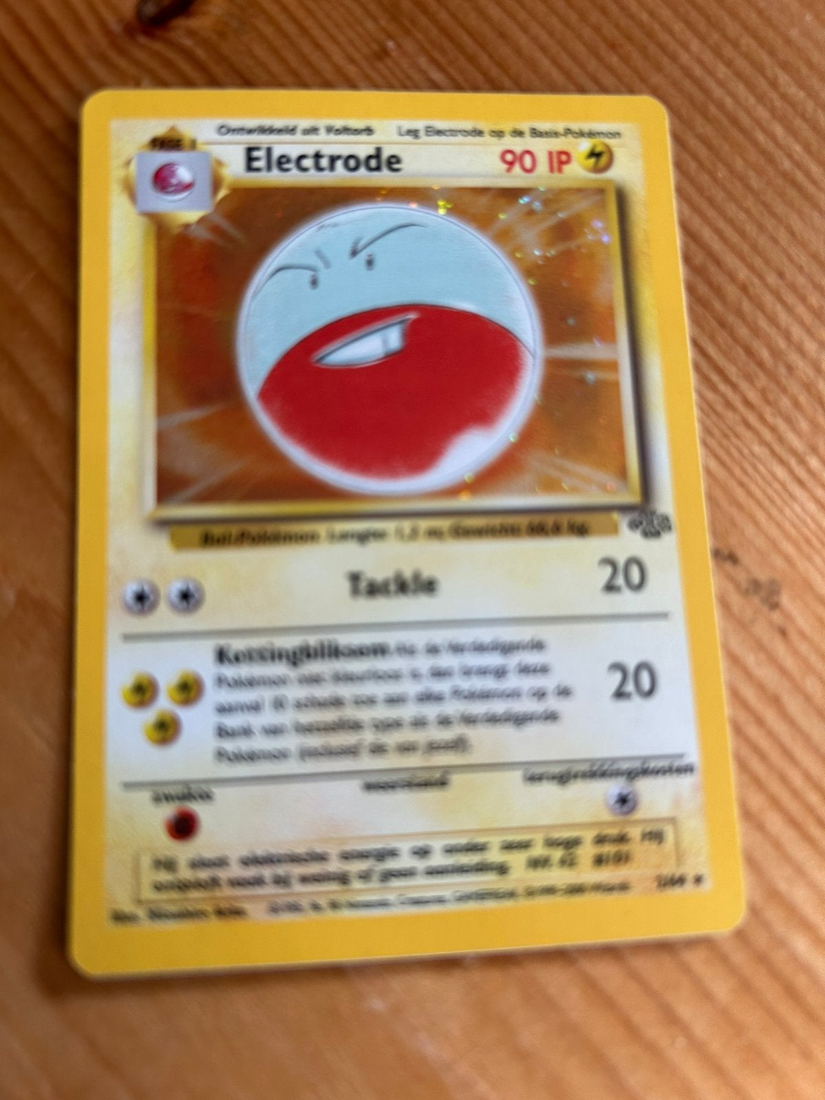 Electrode, Ophalen, Zo goed als nieuw