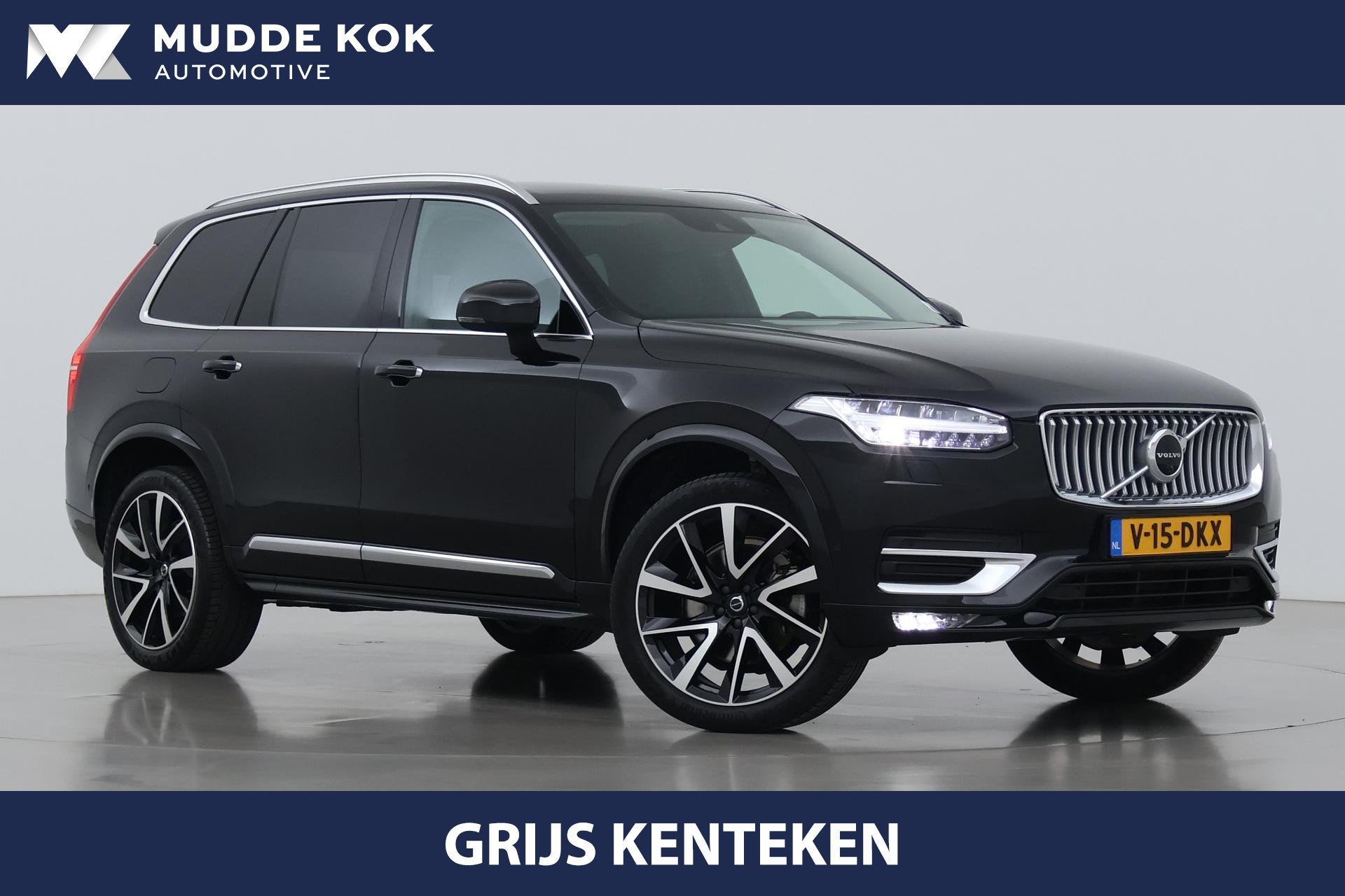 Volvo XC90 2.0 B5 AWD Inscription | GRIJS KENTEKEN | Bowers&, Gebruikt, Euro 6, 4 cilinders, 1969 cc