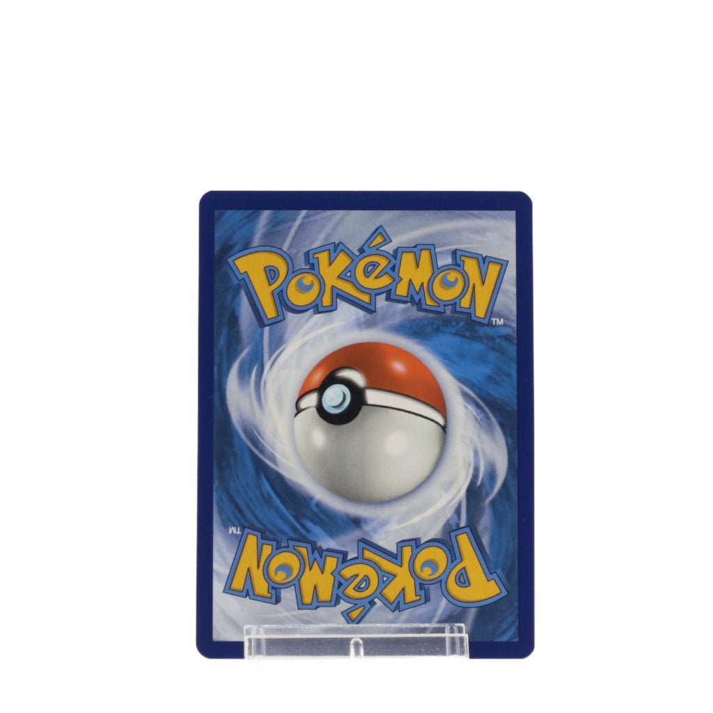 TCG Houndoom (SFA 066), Hobby en Vrije tijd, Gezelschapsspellen | Kaartspellen, Nintendo, Zo goed als nieuw, Support@nintendo.com