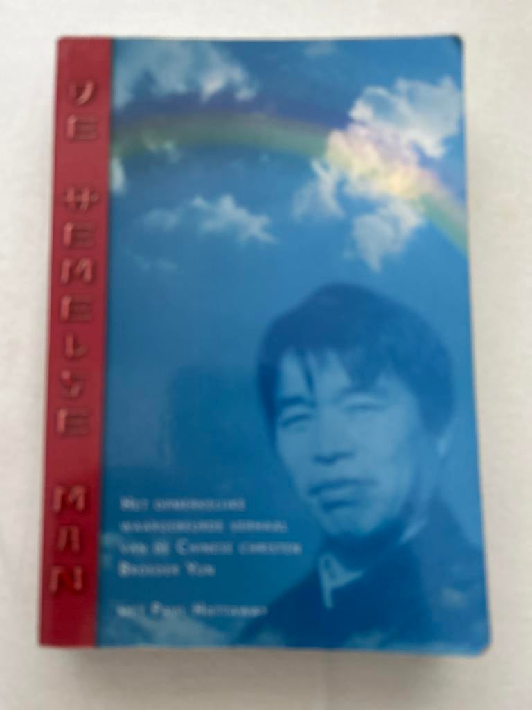 De Hemelse Man - Broeder Yun (Zo goed als nieuw), Ophalen of Verzenden, Gelezen, Nederland
