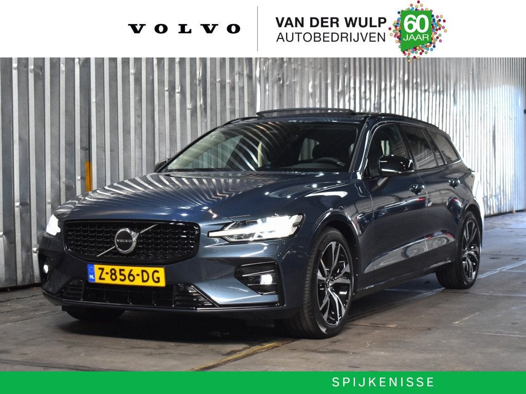 Volvo V60 B4 197PK Plus Dark | Schuifdak | Elektrische stoel, Auto's, Volvo, Automaat, 4 cilinders, 24 maanden, 197 pk