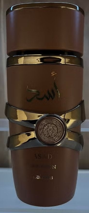 Lattafa Asad Bourbon • Decant 1ml-30ml, Verzenden, Nieuw