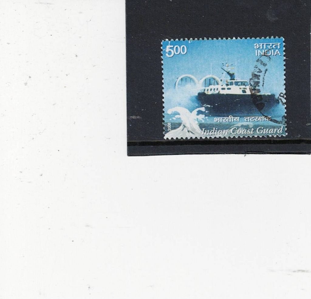 India, Postzegels en Munten, Ophalen of Verzenden, Gestempeld, Zuid-Azië