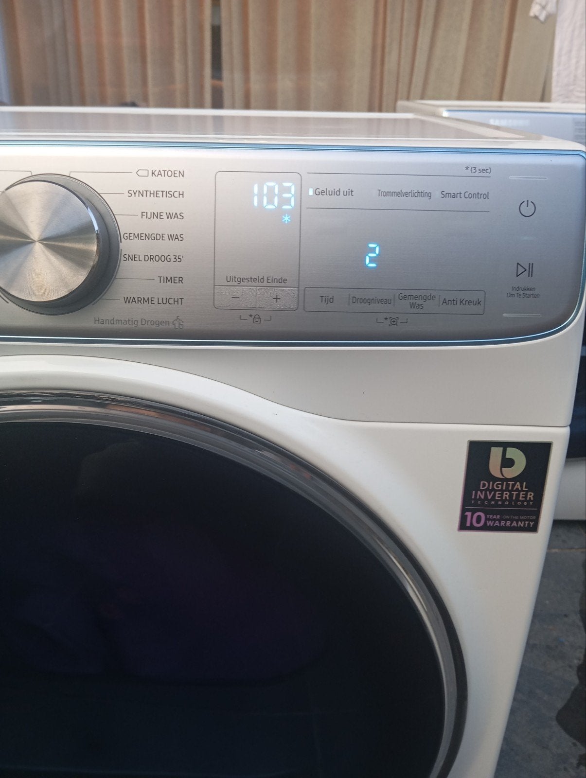 Foto 3 van Samsung OptimalDry warmtepompdroger 9 kg - Zo goed als nieuw