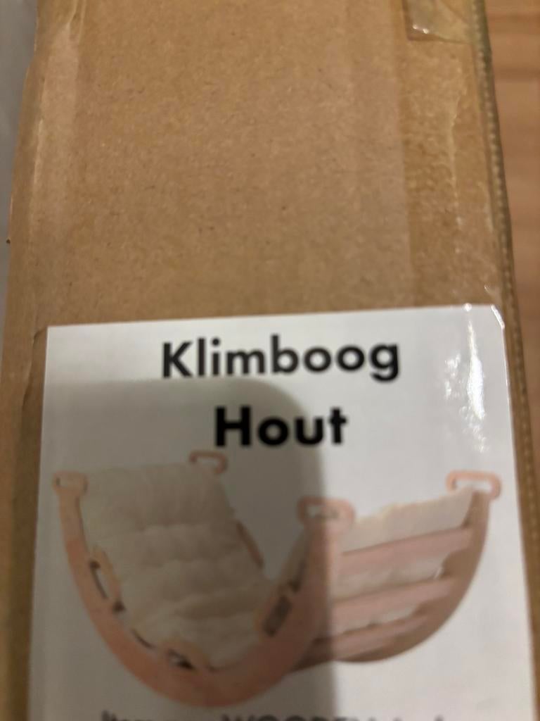 Houten Klimboog & kussen- Montessori Speelgoed voor Kinderen, Kinderen en Baby's, Ophalen, Nieuw, Schommel