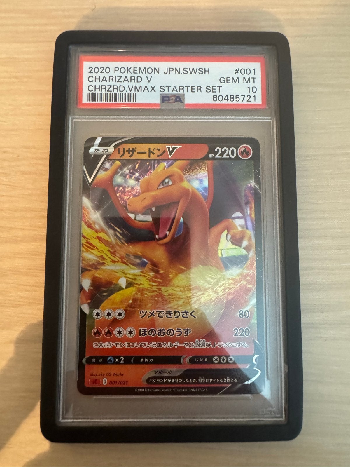 Charizard V SWSH001 PSA 10 Gem Mint Pokémon Kaart, Ophalen of Verzenden, Zo goed als nieuw, Losse kaart