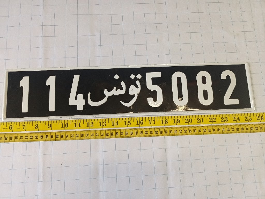 License plate Tunesia, Ophalen of Verzenden, Gebruikt, Auto's