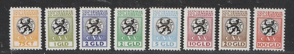 FISCALE zegels Ministerie Verkeer en Waterstaat, Ophalen of Verzenden, Na 1940, Postfris
