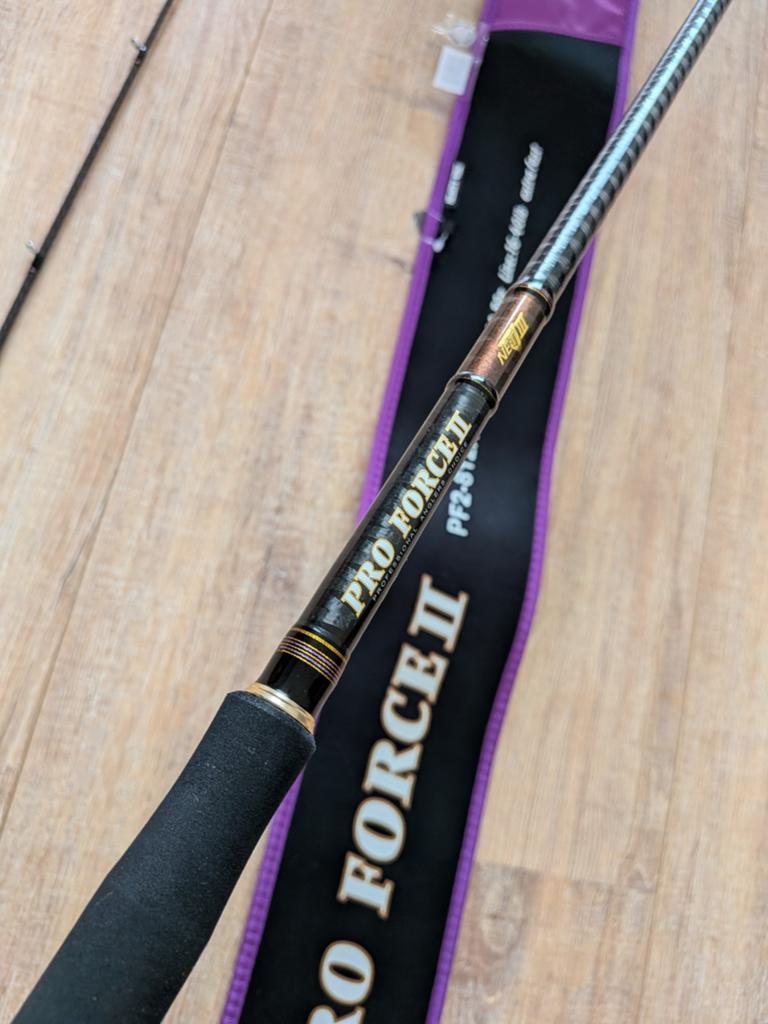 Nieuwe hearty rise Pro Force II hengel - 20-80g nieuw, Watersport en Boten, Ophalen of Verzenden, Nieuw, Werphengel