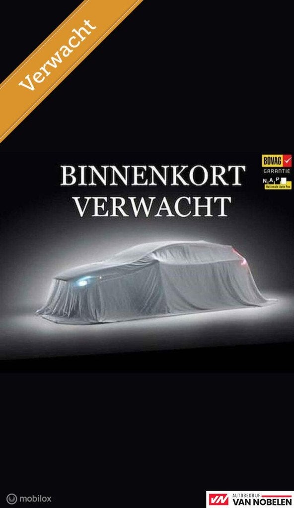 Opel Meriva 1.4 Turbo BINNENKORT VERWACHT IN DE SHOWROOM, Auto's, Opel, Voorwielaandrijving, Euro 5, Gebruikt, 680 kg