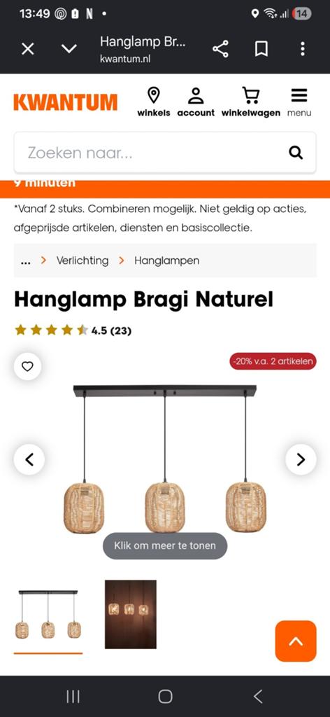 Zo goed als nieuwe Kwantum hanglamp Bragi Naturel, Ophalen, Zo goed als nieuw, Minder dan 50 cm