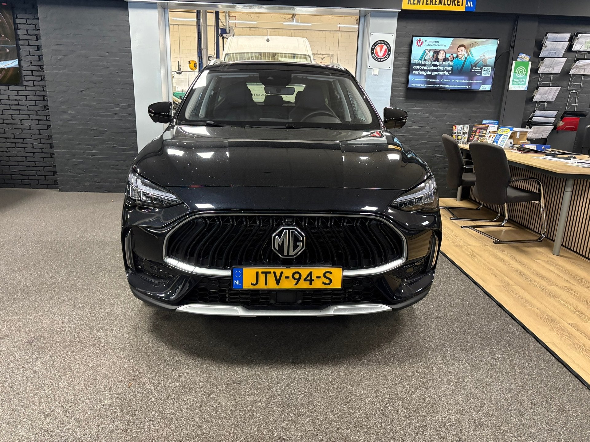 MG EHS 1.5 TGDI Luxury PHEV Facelift / automaat / 360camera, 12 maanden, Gebruikt, 4 cilinders, Zwart