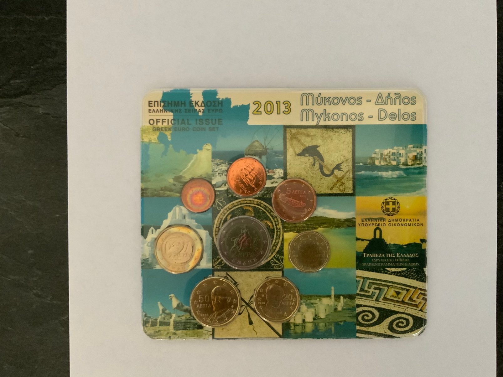 SET GRIEKENLAND  2013., Postzegels en Munten, Munten | Europa | Euromunten, Ophalen of Verzenden, Griekenland, Overige waardes