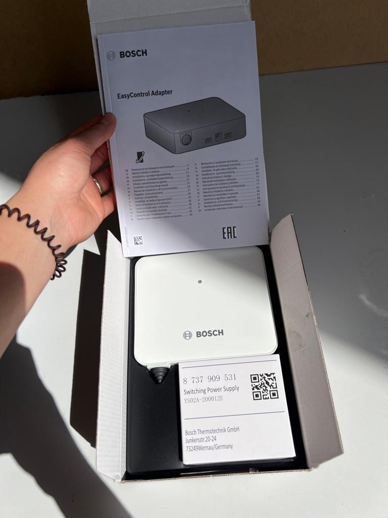 Bosch EasyControl Adapter 7736701654, Verzenden, Nieuw, Overige typen