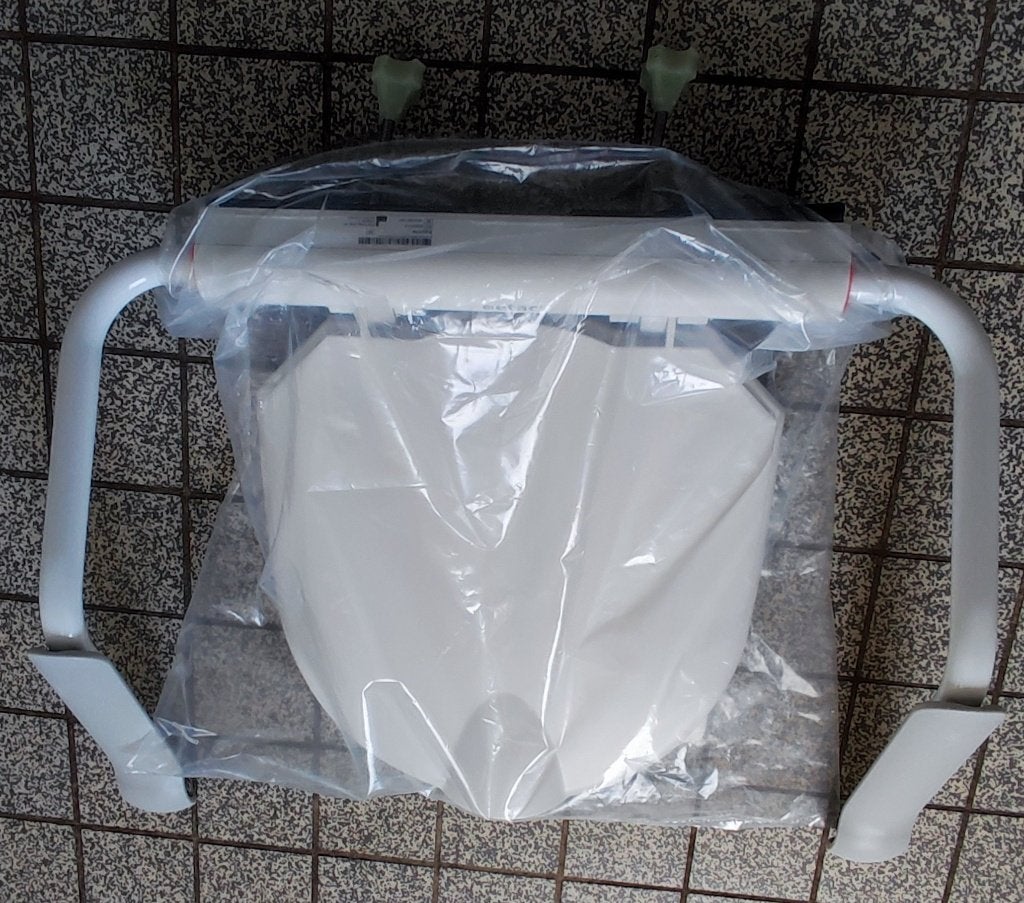 ETAC SUPPORTER Toiletbril met armsteunen  Zo goed als nieuw, Ophalen, Zo goed als nieuw