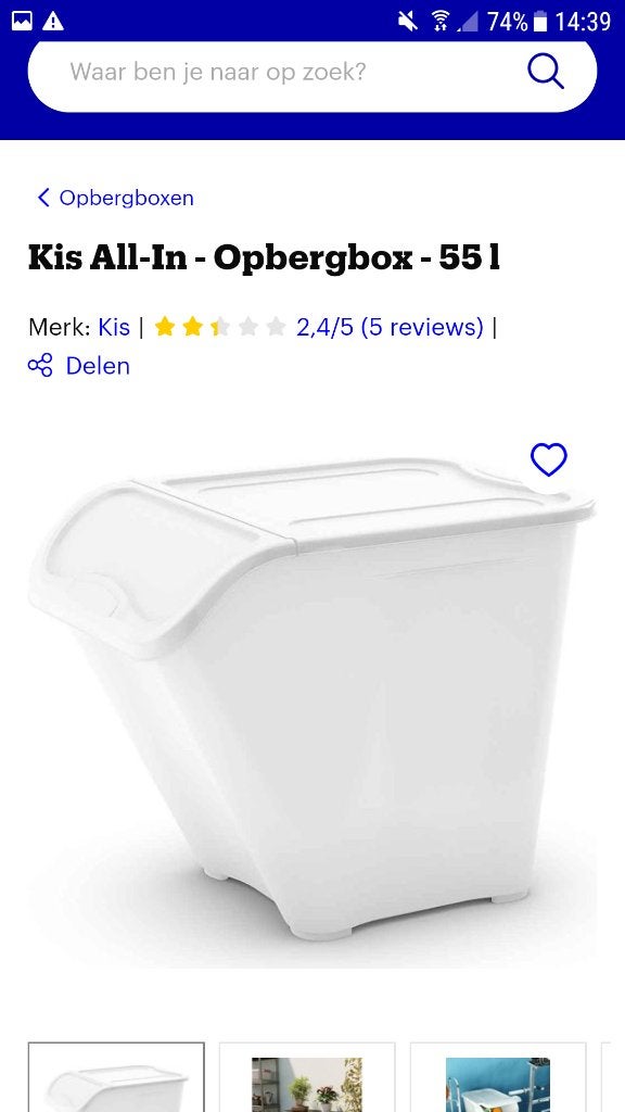 Kiss all in opbergboxen 55 liter, Ophalen of Verzenden, Kat