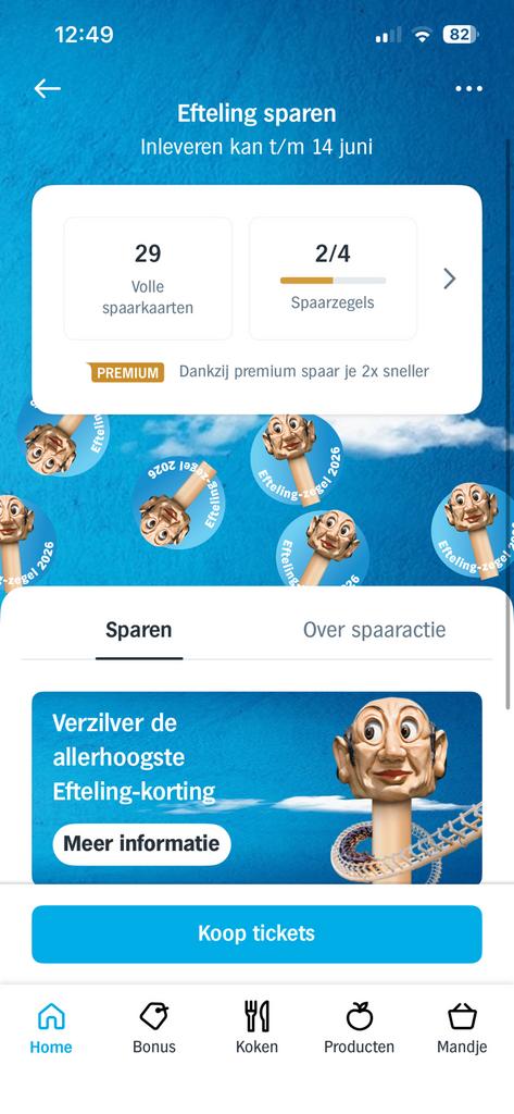 Efteling kortingskaarten AH, Tickets en Kaartjes, Drie personen of meer, Kortingskaart