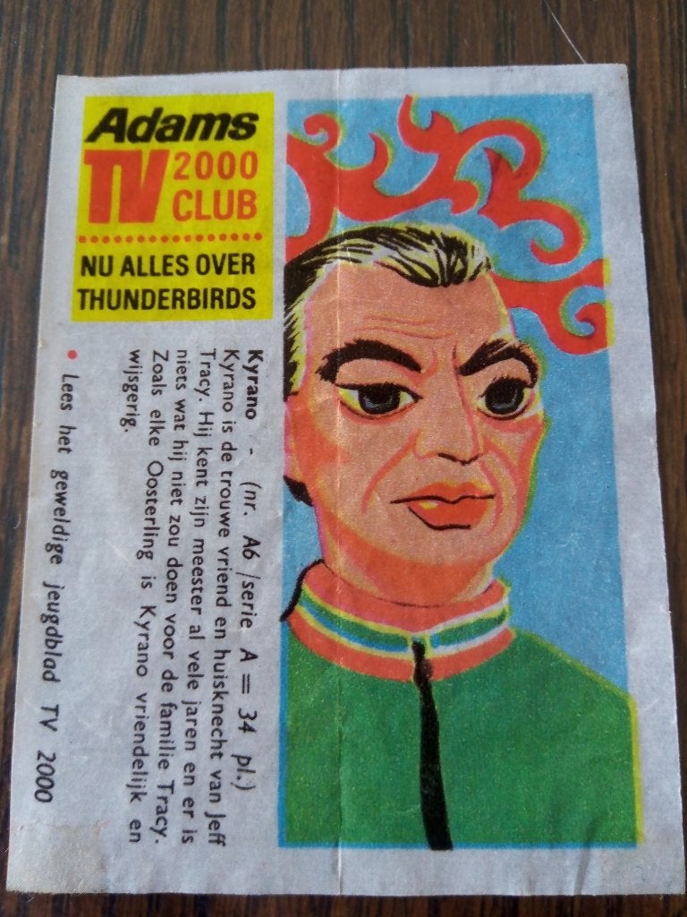 thunderbirds nr.A-6*1966* Adams  tv 2000 club-kyrano Adams, Alle leeftijden, Ophalen of Verzenden, Gebruikt, Science Fiction en Fantasy