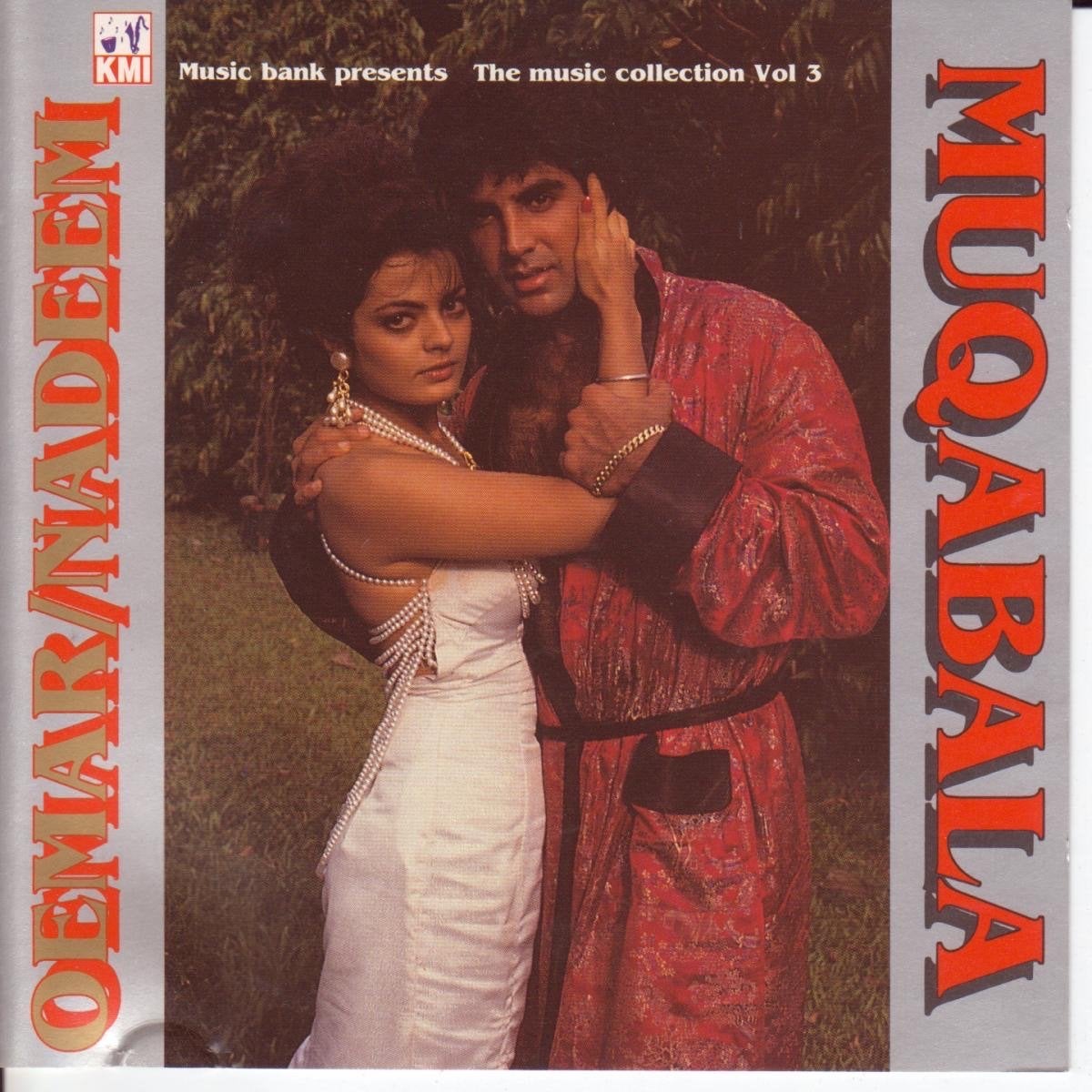 Muqabala - The Music Collection Vol 3 (KMI 118), Ophalen of Verzenden, Zo goed als nieuw, Album, Indiaas