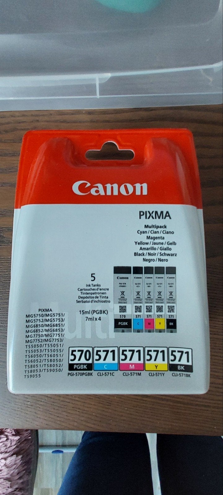 Nieuwe multipack Canon Pixma Inktcardridges PGI-570 CLI-571, Ophalen of Verzenden, Nieuw, Cartridge, Canon