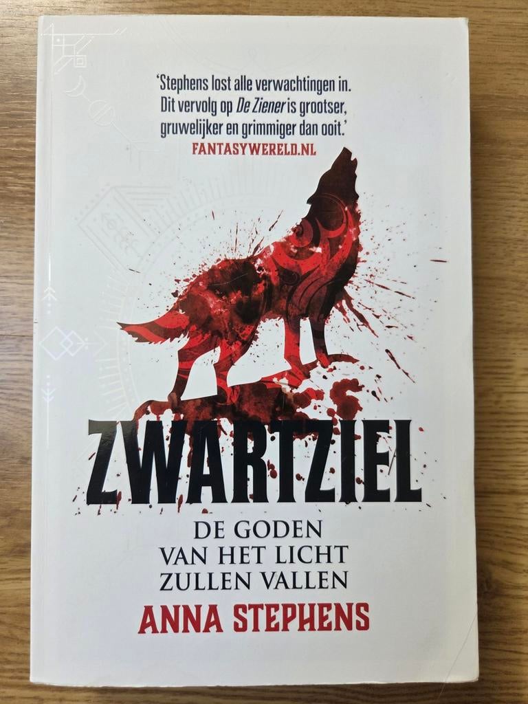Anna Stephens - Zwartziel, Boeken, Ophalen of Verzenden, Gelezen, Anna Stephens