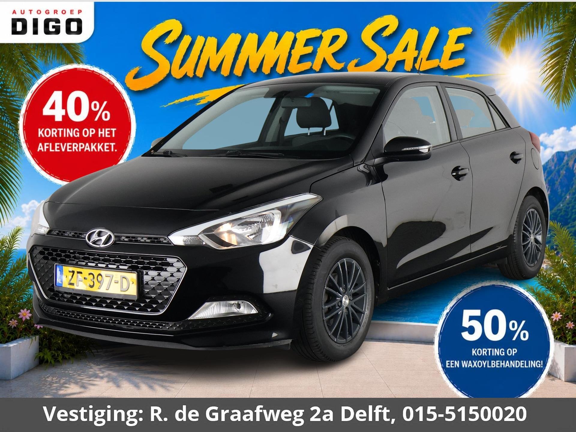 Hyundai i20 1.2 HP i-Motion | Airco | Lichtmetalen velgen |, Auto's, Euro 5, Zwart, 4 cilinders, Zwart