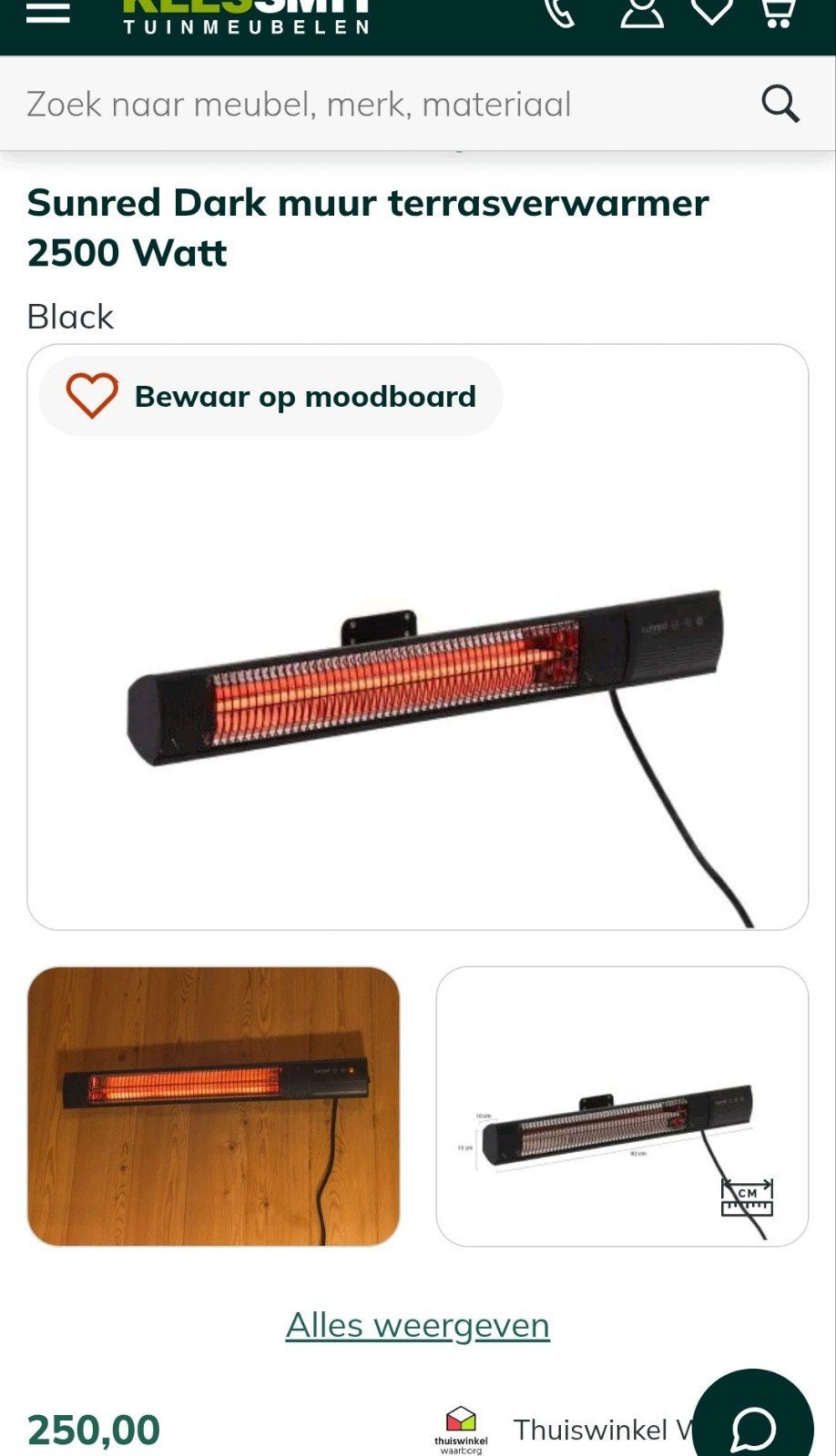 heater, Ophalen of Verzenden, Nieuw, Elektrisch, Wand
