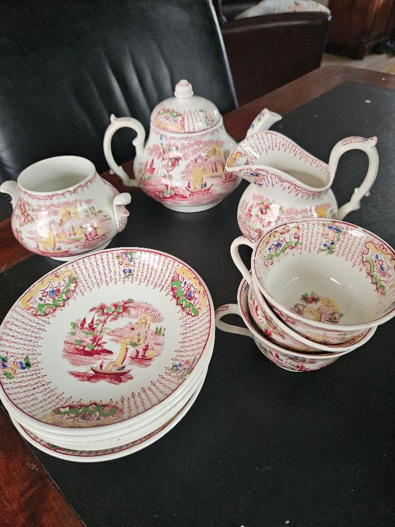 Antiek servies los Fancy van Petrus Regout, Antiek en Kunst, Antiek | Servies los, Ophalen of Verzenden