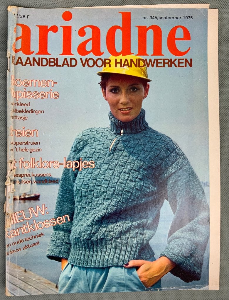 Vintage 70s handwerk tijdschrift Ariadne nr 345 sep 1975, Ophalen of Verzenden, Zo goed als nieuw, Breien of Haken, Patroon of Boek