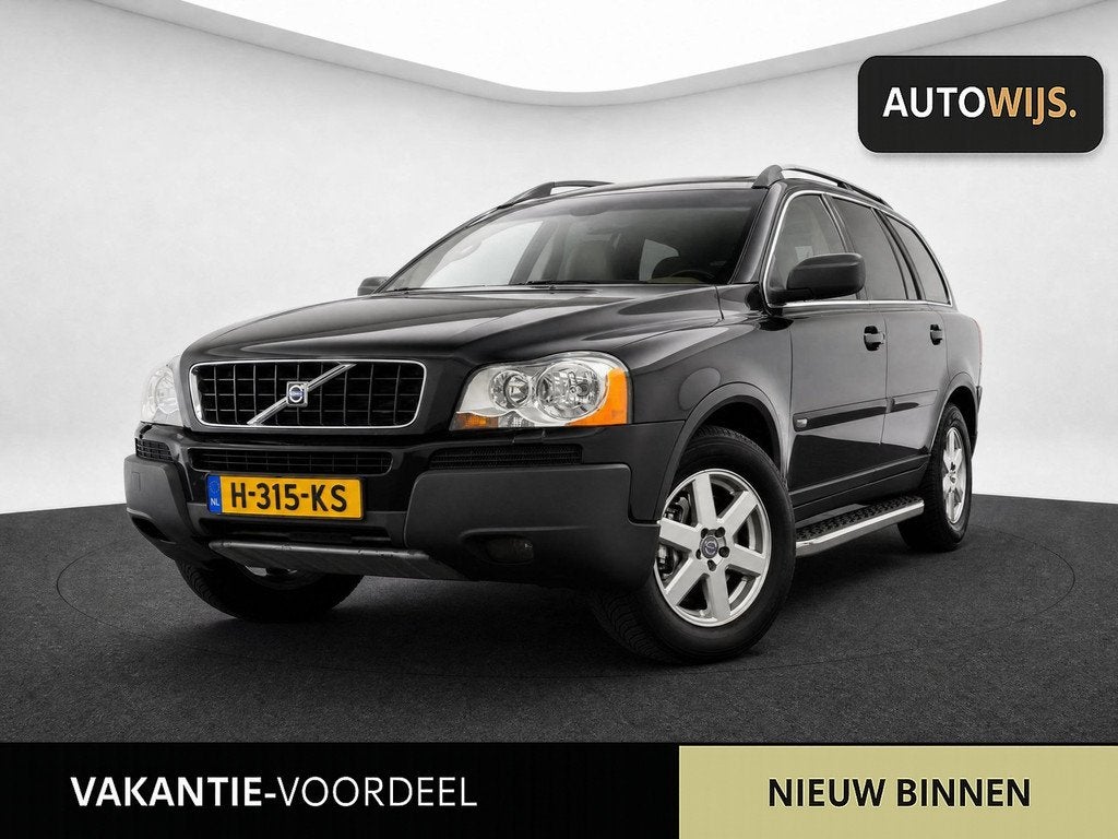 Volvo XC90 2.9 T6|LEDER|PANO|TREKHAAK|APK 2-2027|ELEKSTOEL, Gebruikt, Beige, 138 €/maand, 7 stoelen