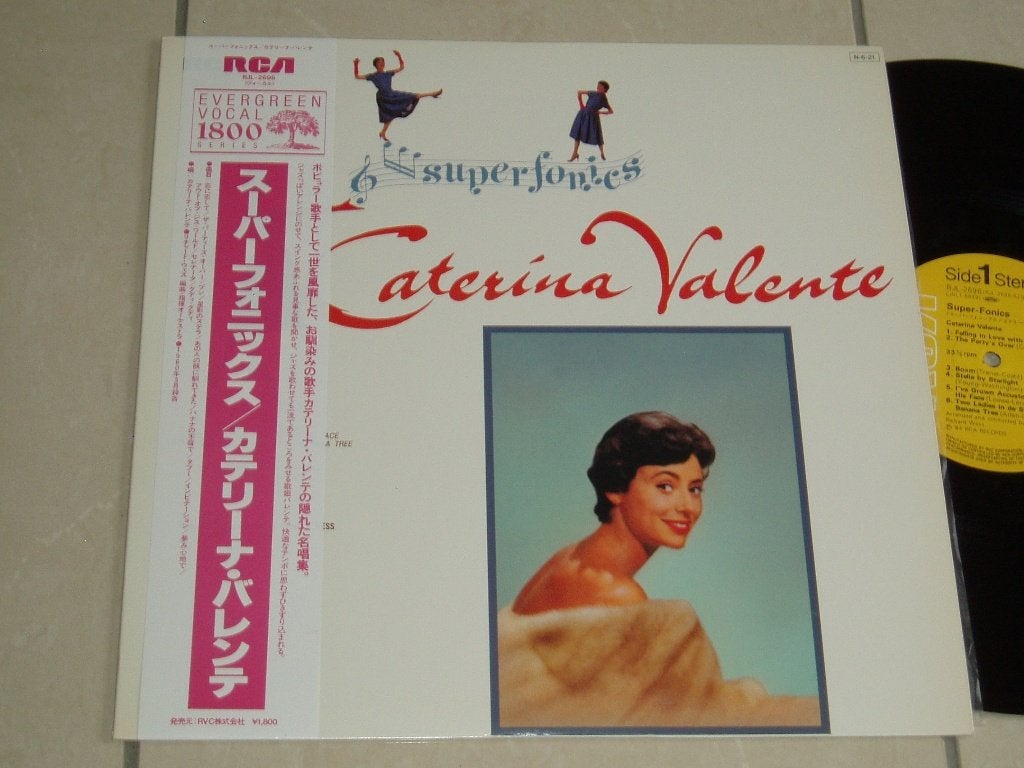 LP Caterina Valente - Super-fonics , made in Japan, Cd's en Dvd's, Verzenden, Gebruikt, LP