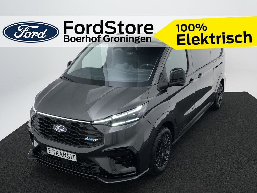 Ford E-Transit Custom 320 L2H1 MS-RT 71 kWh DC | Trekhaak |, Auto's, Bestelauto's, Bedrijf, Te koop, 360° camera, ABS, Achteruitrijcamera