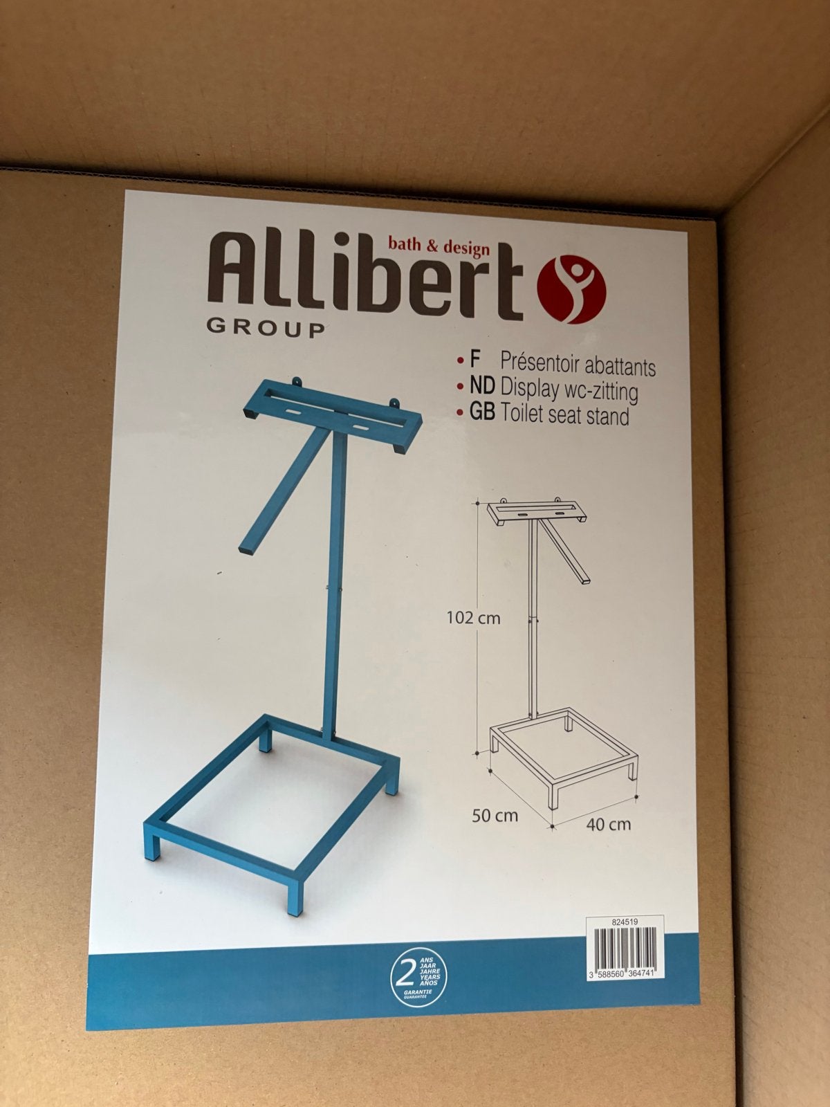 Allibert Display WC-zitting standaard - Nieuw in doos, Toilet-accessoire, Mtgotransport@gmail.com, Blauw, Nieuw