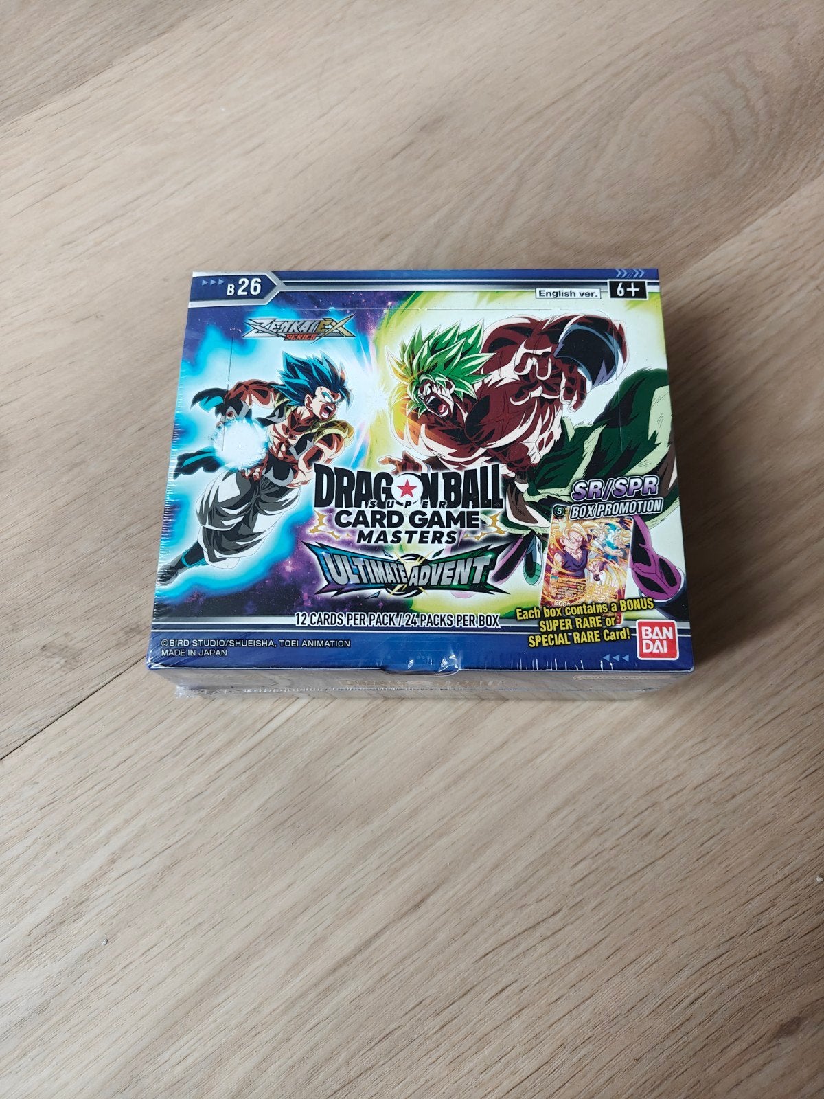 dragon ball ultimate advent booster box, Ophalen of Verzenden, Nieuw, Boosterbox
