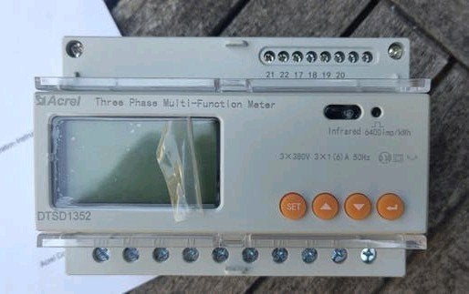 Acrel DTSD 1352 driefase multifunctionele meter, Ophalen of Verzenden, Nieuw, Overige typen