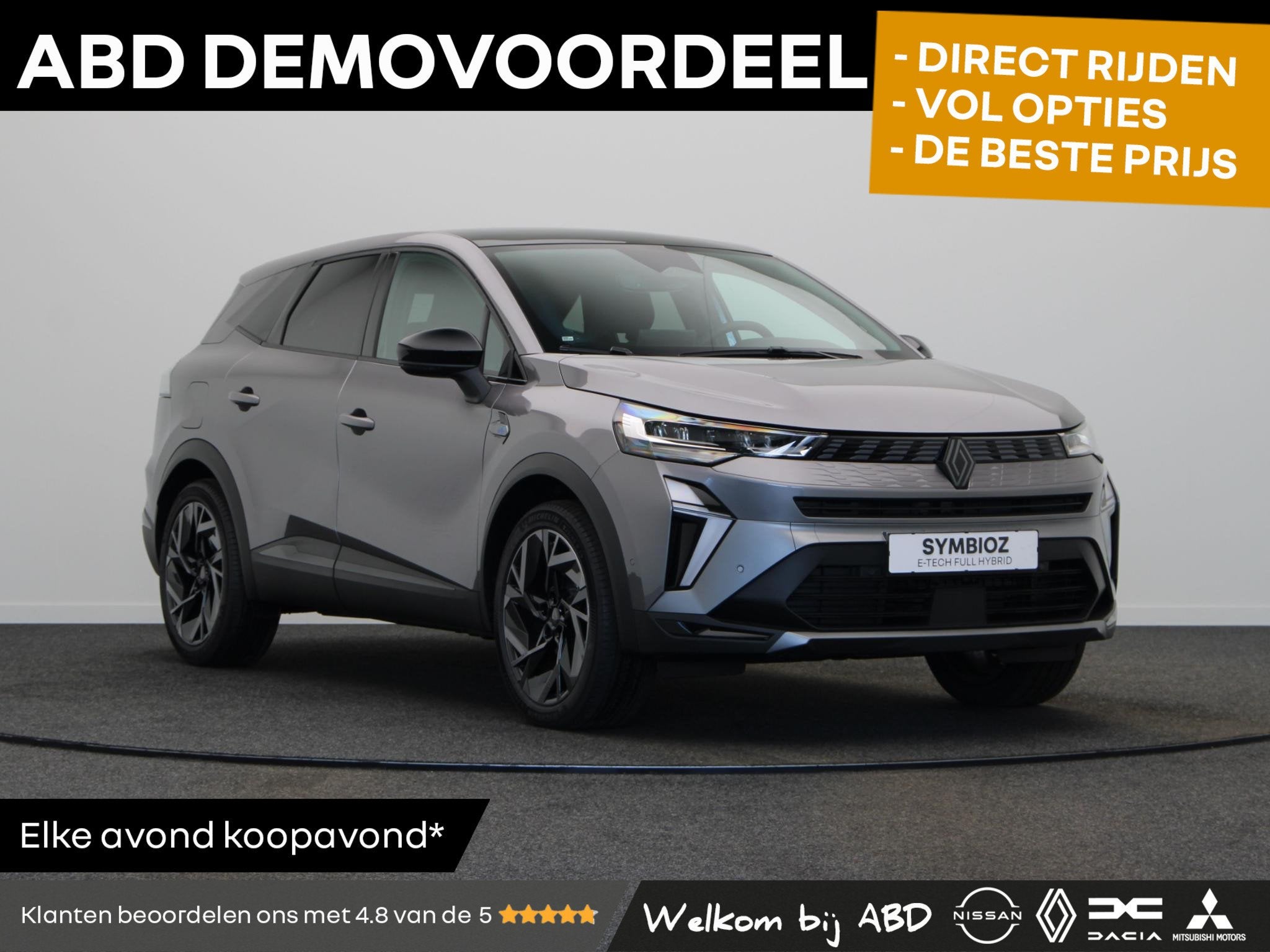 Renault Symbioz 1.8 E-Tech full hybrid 160pk esprit Alpine |