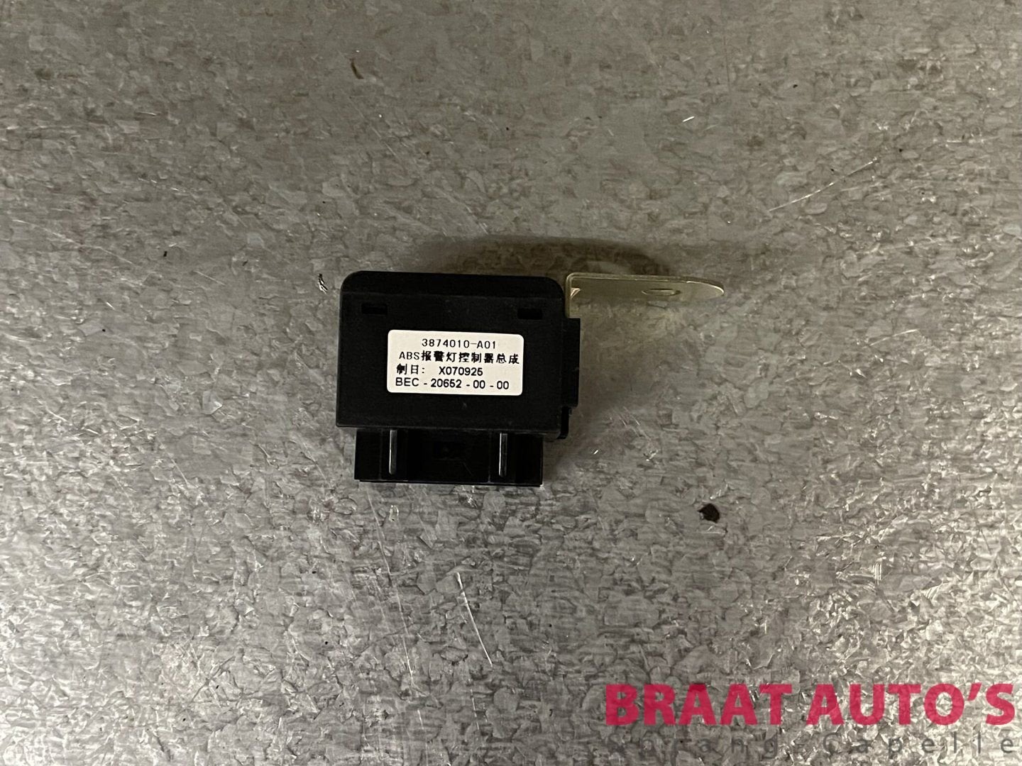 ABS ALARM CONTROLLER - LANDWIND CV9, Auto-onderdelen, -, Overige automerken, -, Nieuw