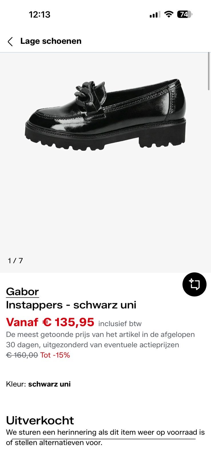 Gabor loafers maat 40.5 (7) zwart lak leer nieuwstaat, Kleding | Dames, Schoenen, Ophalen of Verzenden, Zo goed als nieuw, Zwart