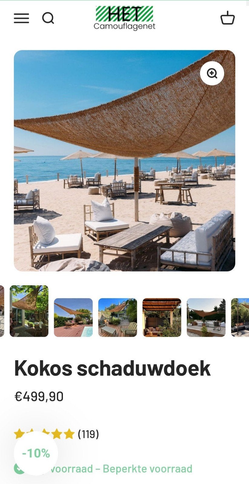 Kokos Schaduwdoek - rechthoek van 4 x 5 meter, Ophalen, Nieuw