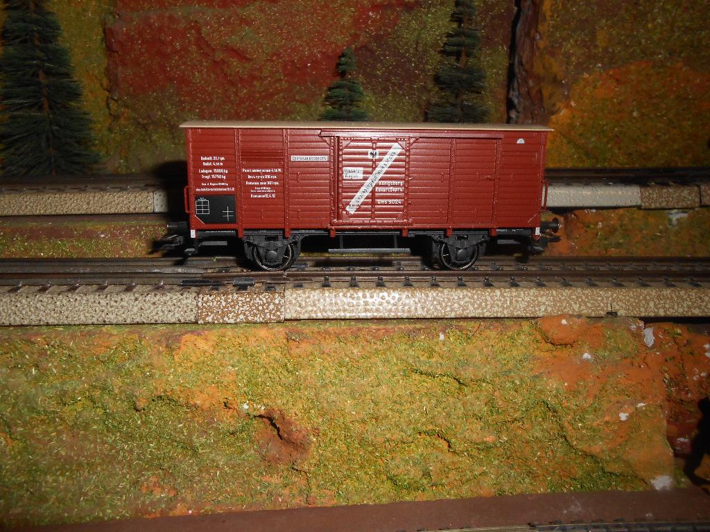 Märklin 48785 Omzet wagon Königsberg Duitsland Rusland, Wisselstroom, Ophalen of Verzenden, Märklin, Nieuw